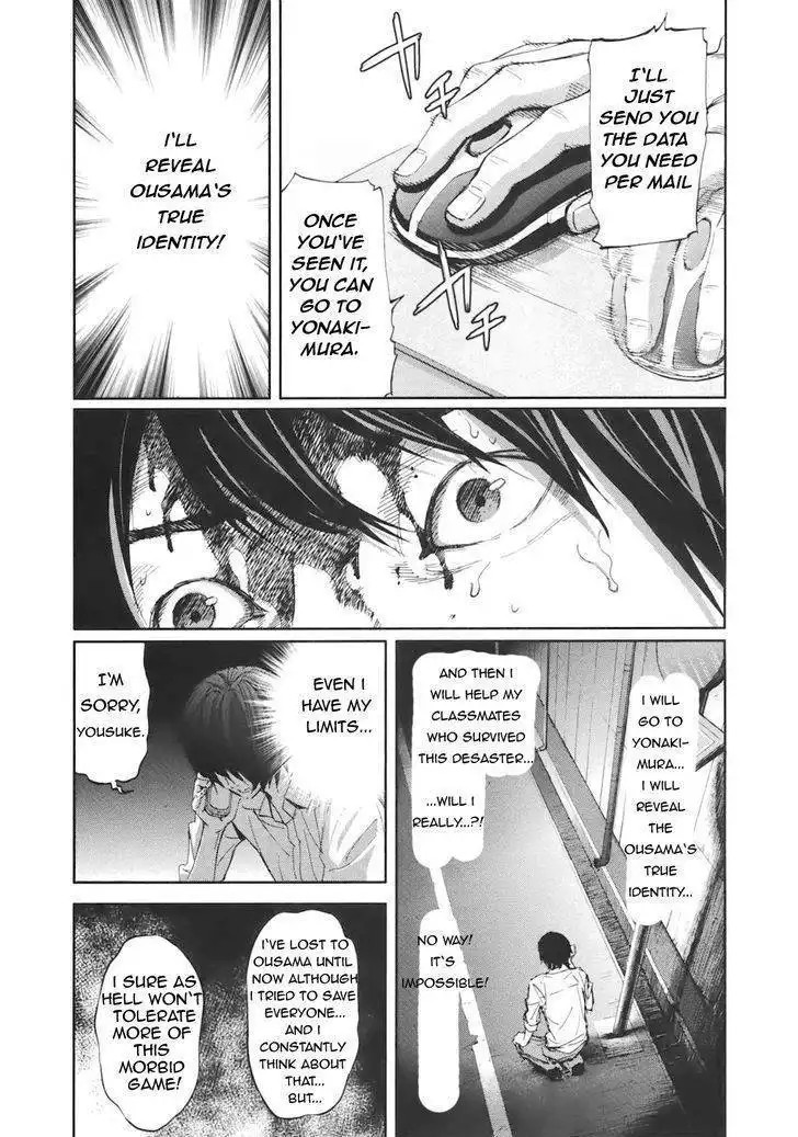 Ousama Game (Renda Hitori) Chapter 16 10